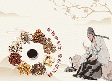 大健康解决方案