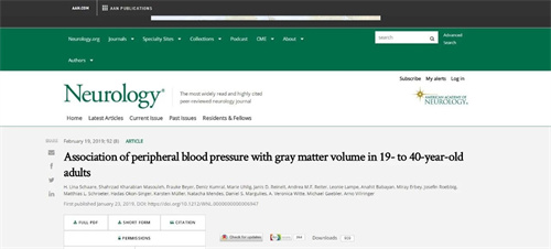 长期高血压，大脑难健康！每天吃几个它，预防脑萎缩，人到80记性强！