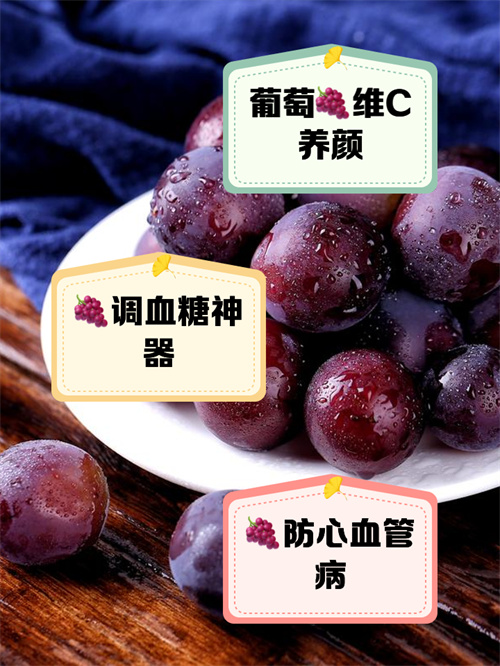 夏日养生秘籍：这个水果全身是宝，滋阴生津抗衰老，不贵又健康！