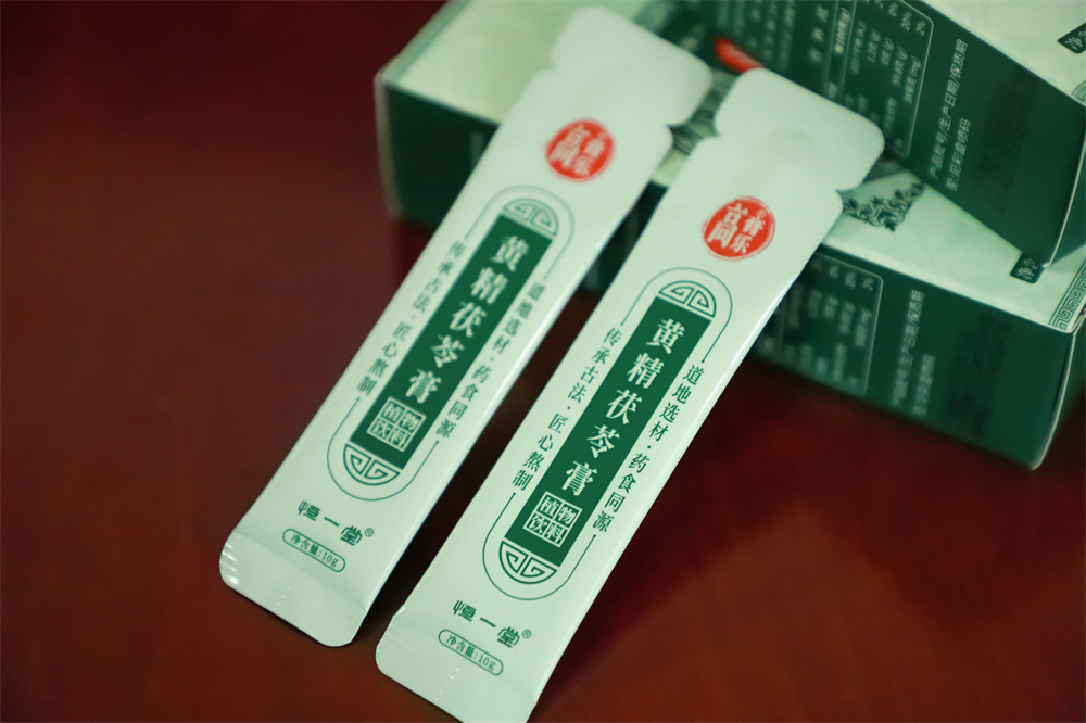 矮小就怕2味药,老祖宗传下来的长高秘方