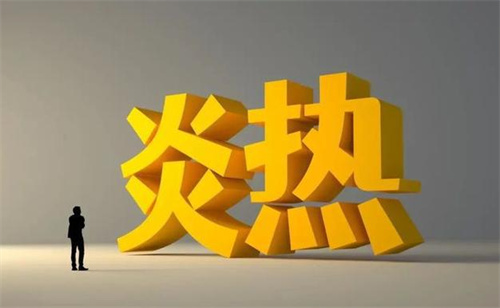 比生脉饮更强大！入伏前喝它，气血津液双补，活力满格迎盛夏